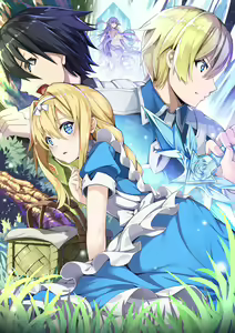 Page 702 of sword art online - preview thumbnail
