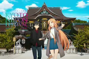 Page 772 of sword art online - preview thumbnail
