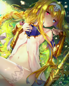 Page 841 of sword art online - preview thumbnail