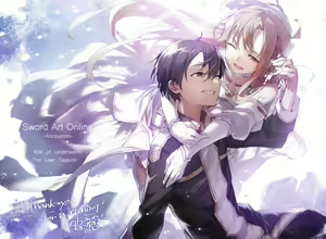 Page 867 of sword art online - preview thumbnail