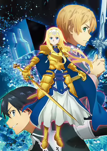 Page 878 of sword art online - preview thumbnail