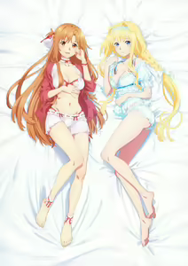 Page 883 of sword art online - preview thumbnail