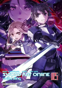 Page 899 of sword art online - preview thumbnail