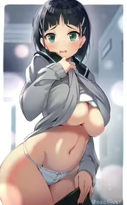 Page 920 of sword art online - preview thumbnail