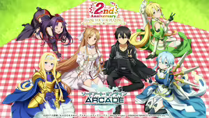 Page 928 of sword art online - preview thumbnail
