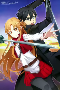 Page 968 of sword art online - preview thumbnail