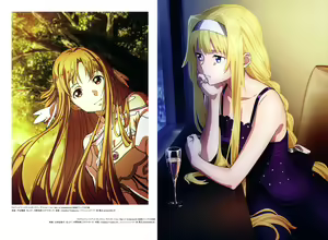 Page 989 of sword art online - preview thumbnail
