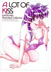 Page 2 of A Lot Of Kiss - KATSU AKI Illustrated Collection - preview thumbnail