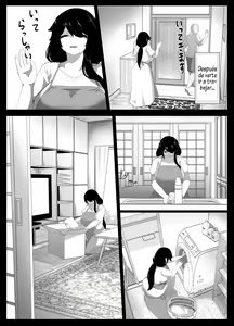 Page 145 of Oyasumi, Okaa-san I | Good Night, Mom I - preview thumbnail