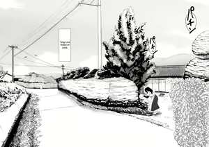 Page 4 of Oyasumi, Okaa-san I | Good Night, Mom I - preview thumbnail