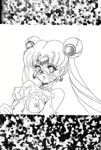 Page 51 of Oshioki Wakusei Musume SCRAMBLE - preview thumbnail