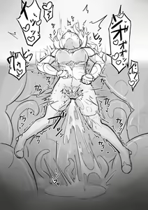 Page 234 of Lucifina_006 - preview thumbnail