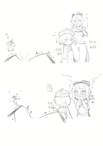 Page 325 of Lucifina_006 - preview thumbnail