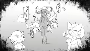 Page 344 of Lucifina_006 - preview thumbnail