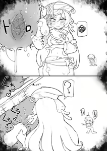 Page 352 of Lucifina_006 - preview thumbnail