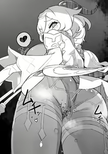 Page 391 of Lucifina_006 - preview thumbnail