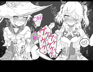 Page 503 of Lucifina_006 - preview thumbnail