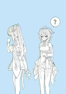 Page 695 of Lucifina_006 - preview thumbnail