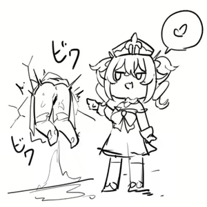Page 724 of Lucifina_006 - preview thumbnail