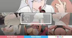 Page 315 of sakanaaj1 - preview thumbnail