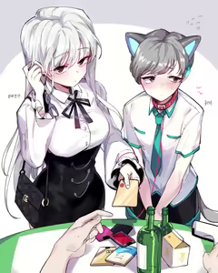 Page 140 of 面倒くさい - preview thumbnail