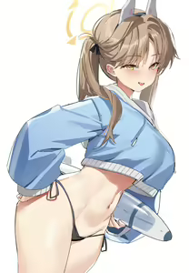 Page 16 of 面倒くさい - preview thumbnail