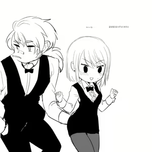 Page 217 of 面倒くさい - preview thumbnail