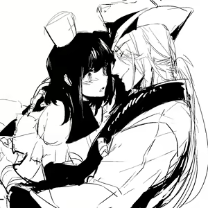 Page 241 of 面倒くさい - preview thumbnail