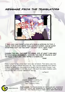 Page 16 of Pedoria! Princess Remilia - preview thumbnail
