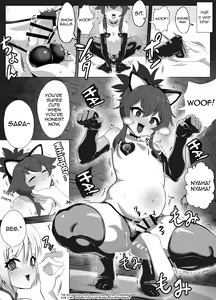 Page 51 of Namaiki Otokonoko Boukensha VS Zetsurin Goblin - preview thumbnail