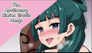 Kusuriya Ero Manga | The Apothecary Diaries Erotic Manga - hentai manga cover image