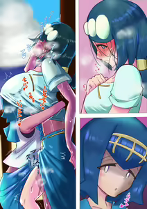Page 147 of 怪人オキ - preview thumbnail