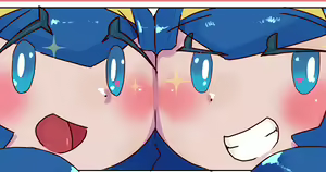 Page 219 of 怪人オキ - preview thumbnail