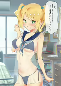 Page 22 of Kanojo ni Eroi Mizugi o Kisete Yarimakuru Hanashi - preview thumbnail