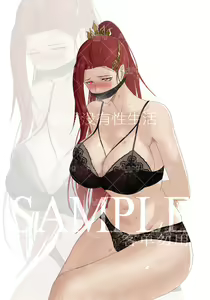 Page 1322 of 【Pixiv】不知道我顶不顶得住 - preview thumbnail