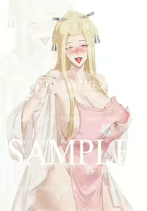 Page 1323 of 【Pixiv】不知道我顶不顶得住 - preview thumbnail