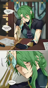 Page 12 of "Necessary Help" - preview thumbnail