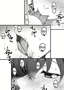 Page 126 of Berochuu Daisuki Mei-chan - preview thumbnail