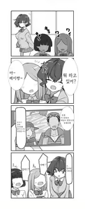 Page 156 of Berochuu Daisuki Mei-chan - preview thumbnail
