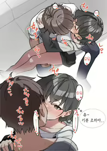 Page 175 of Berochuu Daisuki Mei-chan - preview thumbnail