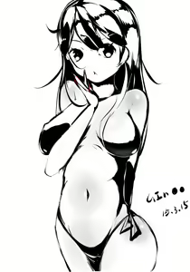 Page 584 of Artist ::: Gin00 - preview thumbnail