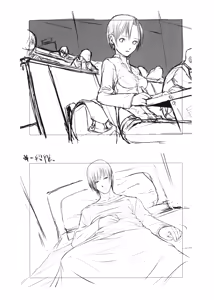 Page 14 of Saya no Uta Sketchbook - preview thumbnail