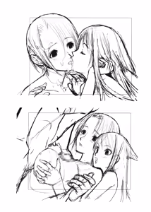 Page 21 of Saya no Uta Sketchbook - preview thumbnail