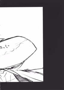 Page 27 of Saya no Uta Sketchbook - preview thumbnail