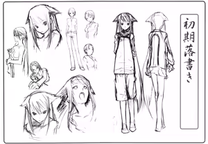 Page 35 of Saya no Uta Sketchbook - preview thumbnail