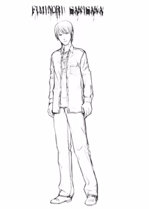 Page 8 of Saya no Uta Sketchbook - preview thumbnail
