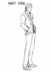 Page 10 of Saya no Uta Sketchbook - preview thumbnail