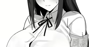 Page 584 of qow - preview thumbnail
