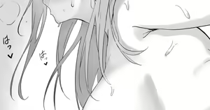 Page 668 of qow - preview thumbnail