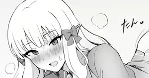 Page 717 of qow - preview thumbnail